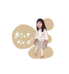 otochan♡♡（個別スタンプ：16）