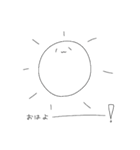 こなみるくとあそぼう！（個別スタンプ：5）