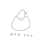 こなみるくとあそぼう！（個別スタンプ：6）