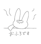 こなみるくとあそぼう！（個別スタンプ：7）