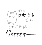 こなみるくとあそぼう！（個別スタンプ：9）