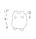 こなみるくとあそぼう！（個別スタンプ：11）
