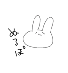 こなみるくとあそぼう！（個別スタンプ：13）