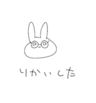 こなみるくとあそぼう！（個別スタンプ：18）