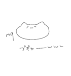 こなみるくとあそぼう！（個別スタンプ：19）