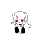 こなみるくとあそぼう！（個別スタンプ：31）