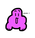 ピンクのもにゃもにゃ、ふわわわわ（個別スタンプ：5）