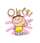 ブレアのスタンプ（個別スタンプ：2）