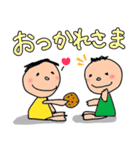 ブレアのスタンプ（個別スタンプ：4）
