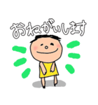 ブレアのスタンプ（個別スタンプ：5）