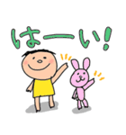 ブレアのスタンプ（個別スタンプ：7）