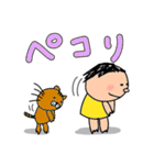 ブレアのスタンプ（個別スタンプ：9）