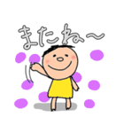 ブレアのスタンプ（個別スタンプ：10）
