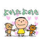 ブレアのスタンプ（個別スタンプ：12）