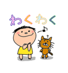 ブレアのスタンプ（個別スタンプ：13）