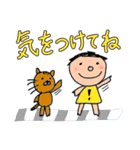 ブレアのスタンプ（個別スタンプ：14）