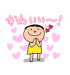 ブレアのスタンプ（個別スタンプ：20）