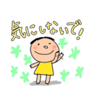 ブレアのスタンプ（個別スタンプ：21）