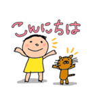 ブレアのスタンプ（個別スタンプ：22）