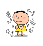 ブレアのスタンプ（個別スタンプ：23）