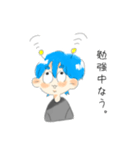 ANdの代理くん（個別スタンプ：5）