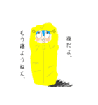 ANdの代理くん（個別スタンプ：12）