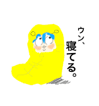 ANdの代理くん（個別スタンプ：13）