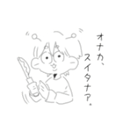 ANdの代理くん（個別スタンプ：14）
