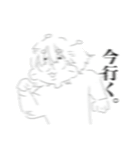 ANdの代理くん（個別スタンプ：15）