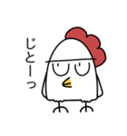 普段使いのニワトリスタンプ（個別スタンプ：17）