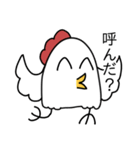 普段使いのニワトリスタンプ（個別スタンプ：35）