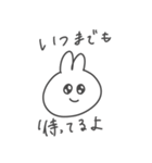 しんぷるうさぎ2（個別スタンプ：5）