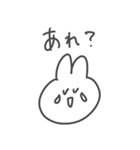 しんぷるうさぎ2（個別スタンプ：8）