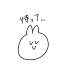 しんぷるうさぎ2（個別スタンプ：12）