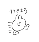 しんぷるうさぎ2（個別スタンプ：15）