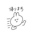 しんぷるうさぎ2（個別スタンプ：16）