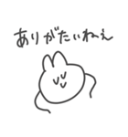 しんぷるうさぎ2（個別スタンプ：19）
