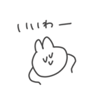 しんぷるうさぎ2（個別スタンプ：20）