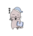 にやけねこ（個別スタンプ：2）