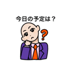 元気なおじ様スタンプ2（個別スタンプ：6）