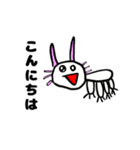 ゆるい小学生イラスト（個別スタンプ：2）