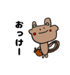 ゆるい小学生イラスト（個別スタンプ：9）