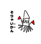 ゆるい小学生イラスト（個別スタンプ：13）