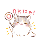 インフラストの猫社員コナちゃん（個別スタンプ：7）