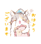 インフラストの猫社員コナちゃん（個別スタンプ：11）