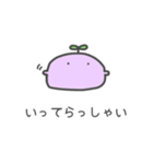 芽の生えた生き物の使いやすそうなスタンプ（個別スタンプ：3）