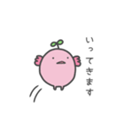 芽の生えた生き物の使いやすそうなスタンプ（個別スタンプ：6）