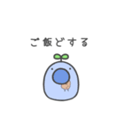 芽の生えた生き物の使いやすそうなスタンプ（個別スタンプ：8）