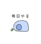 芽の生えた生き物の使いやすそうなスタンプ（個別スタンプ：10）