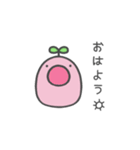 芽の生えた生き物の使いやすそうなスタンプ（個別スタンプ：14）